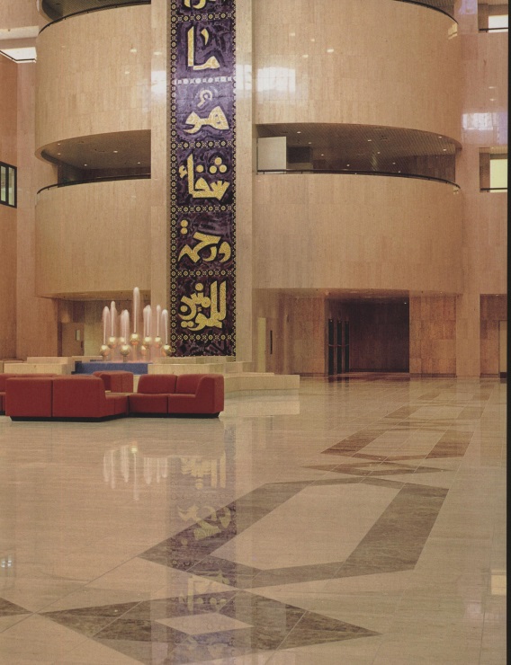 Jurassic marble is a flooring material for high-traffic areas.